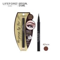 ราคา อายไลน์เนอร์ ไลฟ์ฟอร์ด ไฮ พรีไซน์ อาย เพ็น ซูพรีม รุ่นใหม่ล่าสุด (2231272018)