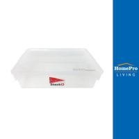 ราคา HomePro กล่องเก็บของ ฝาล็อค STACKO 6656 16 ลิตร สีใส แบรนด์ STACKO (17052824477)