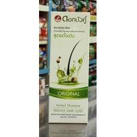 ราคา ดอกบัวคู่ แชมพูสมุนไพร สำหรับผู้มีปัญหาผมขาดหลุดร่วง ปริมาณสุทธิ 200มล 300มล มี2สูตรให้เลือก (20062194665)