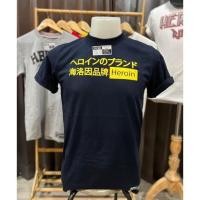 ราคา 2024 Hot T Shirts เสื้อยืดHeroin Jcใส่ดีไม่มีย้วย S 5XL (21788965671)