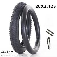 ราคา ยางรถจักรยานเด็ก 12 14 16 18 20 นิ้ว X175 2125 240 จักรยานเดี่ยวยางด้านในและด้านนอกอุปกรณ์เสริมอะไหล่จักรยานสากล (24401349617)