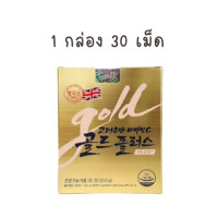 ราคา Korea Eundan Vitamin C อึนดัน วิตามินซี (21933568508)