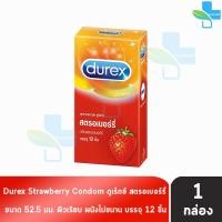 ราคา Durex Strawberry ถุงยางอนามัย ดูเร็กซ์ สตรอเบอร์รี่ ขนาด 52 5 มม บรรจุ 12 ชิ้น กล่อง 1 กล่อง 1001 (413077310)