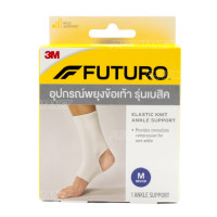 ราคา FUTURO BASIC ELASTIC ANKLE M futuro (24244035056)