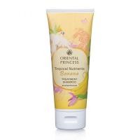 ราคา สระผมกล้วยหอม Oriental Princess Tropical Nutrients Banana Hair (21270087056)