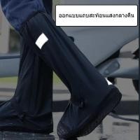 ราคา Lavan COD บูทกันฝน ผ้าคลุมรองเท้ากันฝนทรงสูง กันพื้นยางกันลื่น รุ่นใหม่pvcแบบหนา มีหลายขนาดให้เลือก (24329040445)