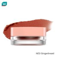 ราคา Sasi ศศิ คัดเดิ้ล จอย เบลอร์ พุดดิ้ง ลิป 4ก N03 จินเจอร์เบรด (23595400281)