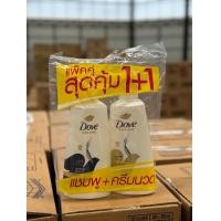 ราคา แพ็ค 1 1 โดฟ เเชมพูเเถม ครีมนวดผม 380 มล Dove Shampoo Conditioner 380 ml (22964632435)