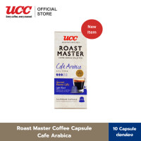ราคา UCC Roast Master Coffee Capsule collection กาแฟแคปซูล บรรจุ10แคปซูล กล่อง สามารถใช้กับเครื่อง Nespresso ได้ (23812834656)
