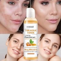 ราคา Tumeric เซรั่มจุดด่างดำแก้ไขจุดด่างดำโทนเนอร์ขมิ้นให้ความชุ่มชื้นทำให้หน้าขาววิตามินซีขิงโทนเนอร์เช็ดหน้า Ac Ne (18180114728)