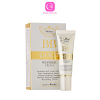 ราคา มิสทิน บีบี โกลด์ วันเดอร์ครีม บีบีครีม คาเวียร์ ครีมรองพื้น กันแดด พร้อมบำรุงผิวหน้า Mistine BB Gold Wonder Cream SPF30 15 g (12507663607)