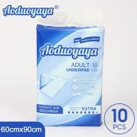 ราคา Auduoyaya 10 20ชิ้น แผ่นรองซับ ผู้ใหญ่ แผ่นเสริมซึมซับ Bed Sheet ใช้แล้วทิ้ง อันอัน 60x90 ซม (22905682977)