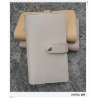 ราคา กระเป๋าใส่คู่มือจดทะเบียนรถ และทะเบียนบ้าน แบบ 2 in 1 (1432276083)