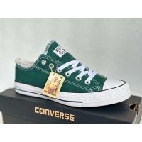 ราคา Converse All Star ข้อสั้น สีเขียวขี้ม้า เขียวเข้ม เขียวแบบใหม่ เขียวอ่อน (22649196200)