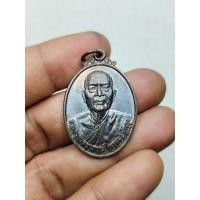 ราคา เหรียญเลื่อนสมณศักดิ์ หลวงพ่อพรหม วัดบ้านสวน จ พัทลุง พิธีเสาร์5 เดือน5 ขึ้น5ค่ำ ปี2560 (23239185220)