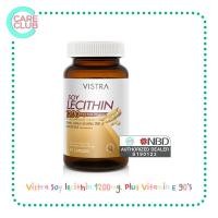 ราคา Vistra Soy lecithin 1200mg Plus Vitamin E 90S วิสทร้า ซอย เลซิติน 1200มก 90 แคปซูล (24508158665)