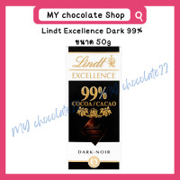 ราคา Lindt Excellence Dark Chocolate ลินด์ ดาร์กช็อกโกแลตแท้พรีเมียมสุดเข้มข้น ขนาด 100g (23931305755)