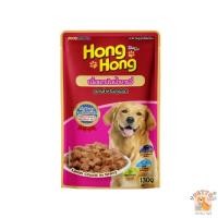 ราคา Hong Hong โฮ่ง โฮ่ง อาหารเปียกสุนัข 12 ซอง อาหารสุนัขแบบเปียก 130g (19545771898)