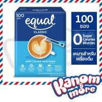 ราคา ถูกสุด Equal อิควล ชนิดผง คลาสสิค หญ้าหวาน 100 ซอง 1 กล่อง น้ำตาลเทียม ผลิตภัณฑ์ให้ความหวานแทนน้ำตาล (12740131379)