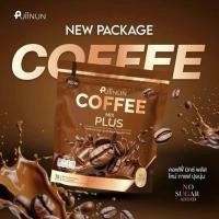 ราคา โกโก้ปุยนุ่น กาแฟปุยนุ่น ชาไทยปุยนุ่น คอฟฟี่มิกซ์ ช็อคโก้มิกซ์ Puiinun Coffee Mix Chocoa Mix Thai tea หนึ่งห่อบรรจุ 15 ซอง (24000227117)