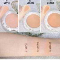 ราคา เก็บเงินปลายทางได้ค่ะ แท้ 100 Mistine See Through มิสทิน ซีทรู ซุปเปอร์ ออยล์ คอนโทรล พาวเดอร์ (10116583210)