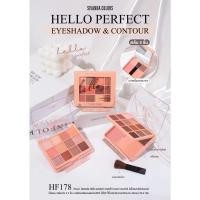 ราคา ของแท้ Sivanna Colors Hello Perfect Eyeshadow Contour มีให้เลือกทั้งหมด 3 เบอร์ ขนาด 25 4g (23719958052)