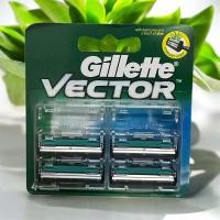 ราคา Gillette Vector ยิลเลตต์ ใบมีดโกน เวคเตอร์ 4 ชิ้น ใบมีดคู่ สำหรับโกนหนวดแท้100 ฉลากไทย (24548025641)