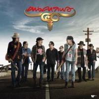 ราคา MP3 รวมฮิต คาราบาว สามช่า แผ่น CD USB แฟลชไดร์ฟ (17467333690)