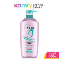 ราคา Loreal Paris Elseve Hyaluron Pure 72H Rehydrating Conditioner 375ml ลอรีอัล ปารีส ครีมนวดผม (23864205776)