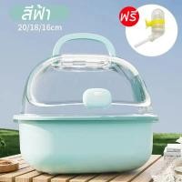 ราคา BHQ PET กรงหนูแฮมสเตอร์ กรงอะคริลิค ง่ายต่อการพกพา 360 พาโนรามา อุปกรณ์หนูแฮมสเตอร์ กรงนอก (23875749274)