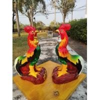 ราคา zs4 ไก่ชน ไก่ชนอกเขืยว รูปปั้นไก่ชน ตุ๊กตาไก่ชน ไกแก้บน ไก่บูชาไอ้ไข่ 1คู่ สูง 23 cm (21783758413)