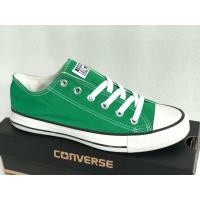 ราคา Converse All Star ข้อสั้น สีเขียวขี้ม้า เขียวเข้ม เขียวแบบใหม่ เขียวอ่อน (22649196220)