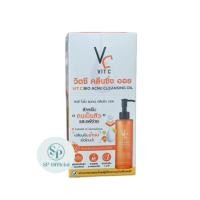 ราคา VC Vit C bio acne cleansing oil คลีนซิ่งออย วิตซี รัชชา แบบซอง 18 ml ยกกล่อง x 6 ซอง (23771146027)