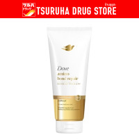 ราคา โดฟ ครีมนวด บอนด์ รีแพร์ 330มล Dove Condi Amino Bond Repair 330Ml (23920711378)