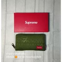 ราคา Supreme Long Wallet ซิปรอบยาว ลายผ้าทอโลโก้ มีช่องใส่เหรียญ (23248439913)