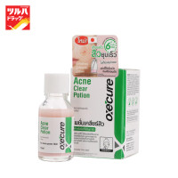 ราคา อ๊อกซี่เคียว แอคเน่ เคลียร์ โพชั่น 15 มิลลิลิตร Oxe cure Acne Clear Potion 15 ML (7860006954)