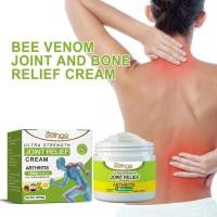 ราคา JiuJiu Sdatter 30g Bone Therapy Cream Relieve Stiffness Back Muscle Counterpain Cream Reduce Pain Anti Inflammatory Ointment for Joint (22418811445)