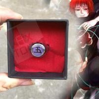 ราคา พร้อมส่งใน 24 ชม แหวนแสงอุษา อากาซึนะ โนะ ซาโซริ Akasuna no Sasori แสงอุษา AKATSUKI พร้อมกล่องบรรจุ แหวนนารูโตะ NARUTO (7472484782)