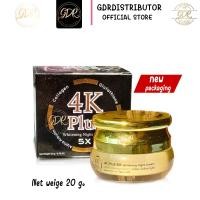 ราคา 2023 4K Plus Whitening Night Cream ครีมบำรุงผิวหน้าไนท์ครีม 4 เคพลัส ขนาด 20 กรัม (21757349034)