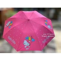 ราคา ร่มพับ 2 ตอน Hello kitty กันฝนกันแดด UV ด้ามจับเป็นหัวคิต (14982880627)