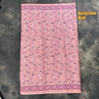 ราคา รวม ผ้าคอตตอนพิมพ์ลาย ปาเต๊ะ สิงคโปร์ สำหรับตัดเดรส เสื้อ กางเกง หน้ากว้าง 42 นิ้ว (16929506688)