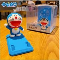 ราคา พร้อมส่ง ที่วางโทรศัพท์โดเรม่อน ที่วางโทรศัพท์มือถือ ที่วางโทรศัพท์ โดเรมอนของแท้ (15151096954)