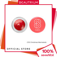 ราคา SASI Cuddle Joy Blur Pudding Lip ลิปสติก 4g BEAUTRIUM บิวเทรี่ยม (24235066579)
