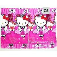 ราคา ผ้าม่านหน้าต่างลายคิตตี้โบว์แดง A25 มี3ทั้งหมด 3รุ่น รุ่น1บาน 2 บาน 3บาน เนื้อผ้าหนานุ่มCOTTON เกรด A (12496640538)