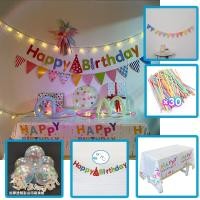 ราคา ชุดลูกโป่ง ลูกโป่งยาว ลูกโป่งยิ้ม ลูกโป่งบิด ฐานลูกโป่งพร้อมลูกโป่ง ลูกโป่งฟอยส์ ลูกโป่งใส้เป็ด ตกแต่งปาร์ตี้ ประกอบง่าย ส่งจากไทย (23808677756)