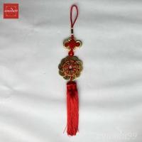 ราคา พู่แดงห้อยเหรียญจีน 5 จักรพรรดิ กู่เฉียน อู๋ตี้เฉียน เหรียญอี้จิง เหรียญจีนโบราณ เสริมดวง ฮวงจุ้ย (9432820426)