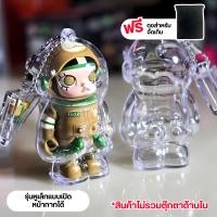 ราคา พร้อมส่งจากไทย เคสอะคริลิคใส สำหรับใส่ Space Molly 100 กันรอย กันฝุ่น พวงกุญแจ Case molly space (22585861804)
