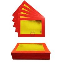 ราคา กระดาษเงินกระดาษทอง ค้อซี 4A ตั่วกิม มาเลย์ยกห่อ 400 แผ่น (1286730633)