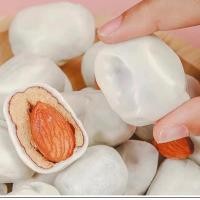 ราคา 1กิโลกรัม จัดส่งฟรี พุทราสอดไส้อัลมอนด์ นมชีส เคี้ยวหนึบ พุทราจีน พุทรานมชีส พุทราจีนสอดไส้อัลมอนด์ พุทราจีนสอดไส้ถั่ว พุทรานมชีส เคี้ยวหนึบ พุทรา อร่อย หอมนม สอดไส้อัลมอนด์ ขนม ของทานเล่น (2385238587