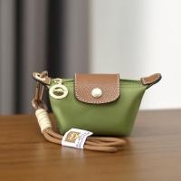 ราคา Longchamp โรงงานขายตรง กระเป๋าขนาดเล็กพิเศษ กระเป๋าไนลอนสำหรับเก็บเหรียญ กระเป๋าใส่บัตรธนาคารที่ทันสมัย กระเป๋าเงินเหรียญขนาดกะทัดรัดน้ำหนักเบา (24262938337)